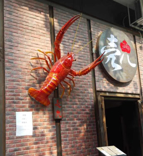 大连黄瓜视频十八禁