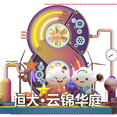 大连黄瓜视频十八禁