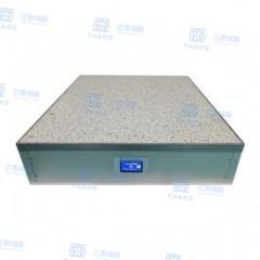 THA2主動(dòng)減振器